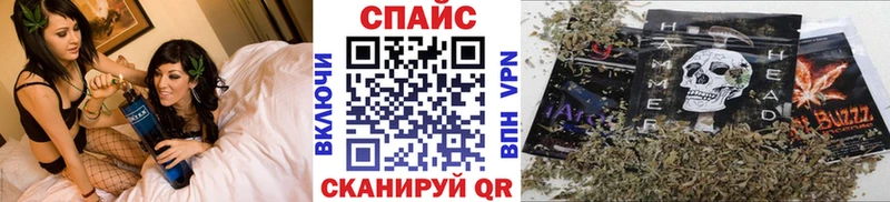 Бутират оксибутират  Мариинск 