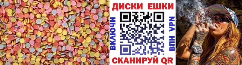 Экстази бентли  KRAKEN рабочий сайт  Мариинск 