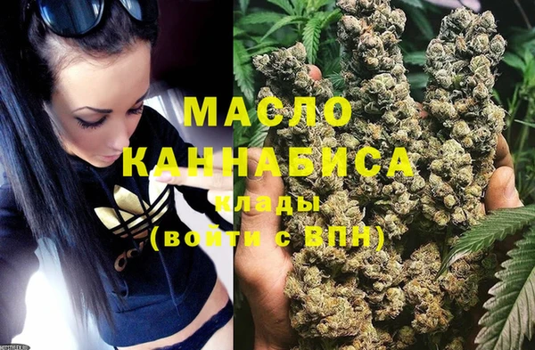 меф Володарск