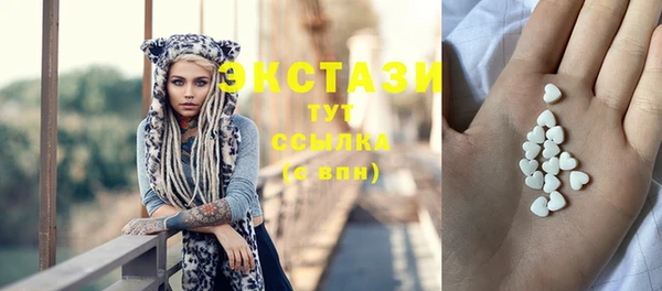 меф Володарск