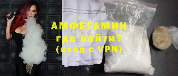 прущий лед Волоколамск