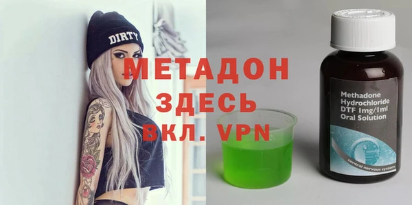 спайс Семилуки