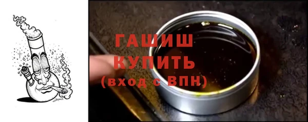 прущий лед Волоколамск