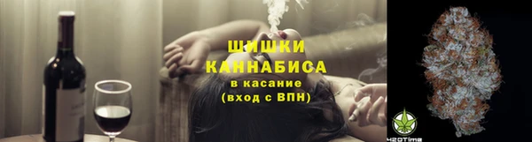 прущий лед Волоколамск