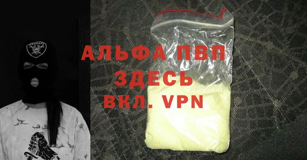 ПСИЛОЦИБИНОВЫЕ ГРИБЫ Волосово