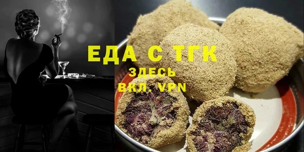 прущий лед Волоколамск