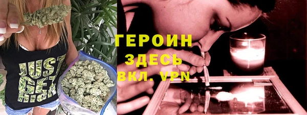 прущий лед Волоколамск