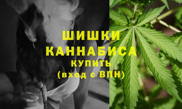 прущий лед Волоколамск